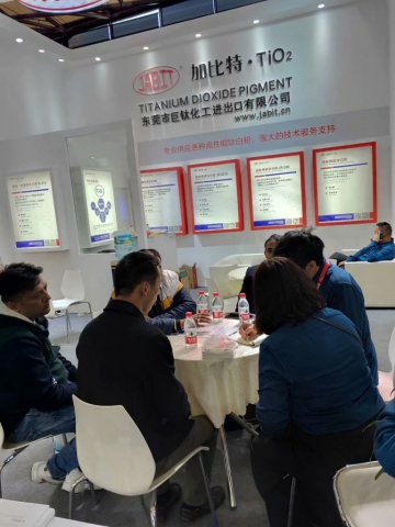 CCTiO2 Group (JABIT trademark) in China coating 2019, ShangHai