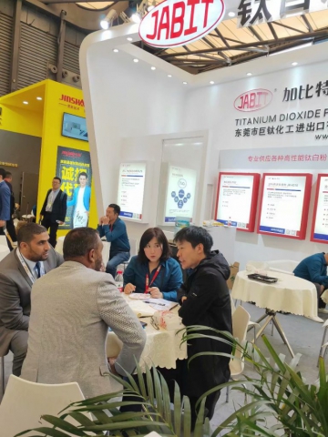 CCTiO2 Group (JABIT trademark) in China coating 2019, ShangHai