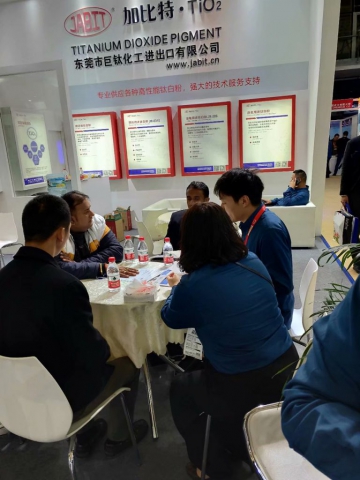 CCTiO2 Group (JABIT trademark) in China coating 2019, ShangHai