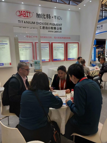 CCTiO2 Group (JABIT trademark) in China coating 2019, ShangHai