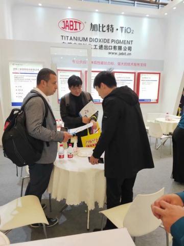 CCTiO2 Group (JABIT trademark) in China coating 2019, ShangHai