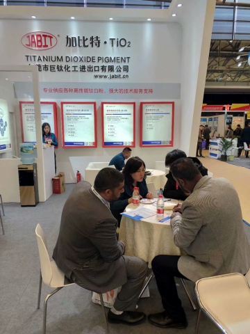 CCTiO2 Group (JABIT trademark) in China coating 2019, ShangHai