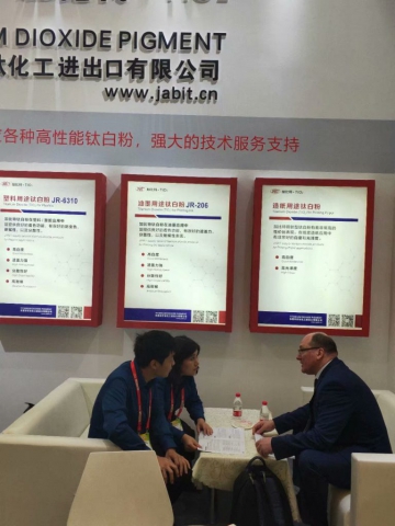 CCTiO2 Group (JABIT trademark) in China coating 2019, ShangHai