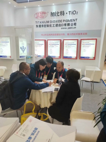 CCTiO2 Group (JABIT trademark) in China coating 2019, ShangHai