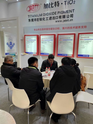 CCTiO2 Group (JABIT trademark) in China coating 2019, ShangHai