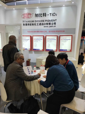 CCTiO2 Group (JABIT trademark) in China coating 2019, ShangHai