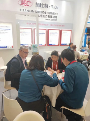 CCTiO2 Group (JABIT trademark) in China coating 2019, ShangHai