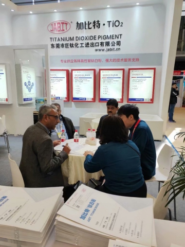 CCTiO2 Group (JABIT trademark) in China coating 2019, ShangHai