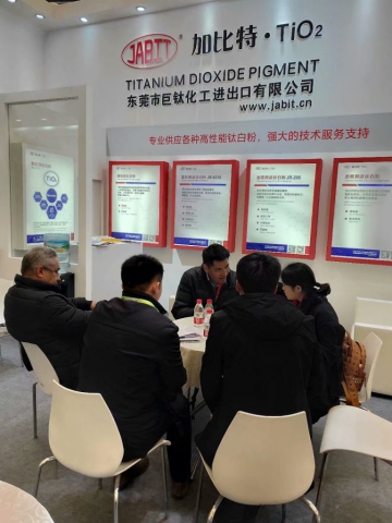 CCTiO2 Group (JABIT trademark) in China coating 2019, ShangHai