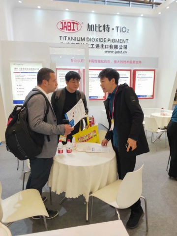 CCTiO2 Group (JABIT trademark) in China coating 2019, ShangHai