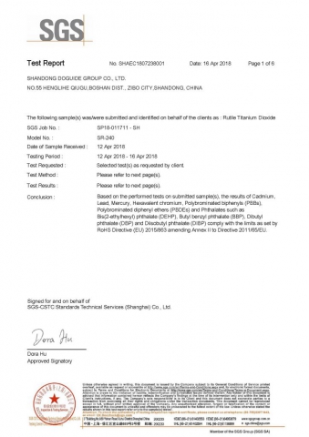 SAMPLE SGS for SR-240