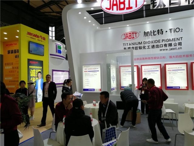 CCTiO2 Group (JABIT trademark) in China coating 2019, ShangHai