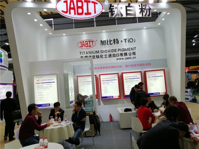 CCTiO2 Group (JABIT trademark) in China coating 2019, ShangHai